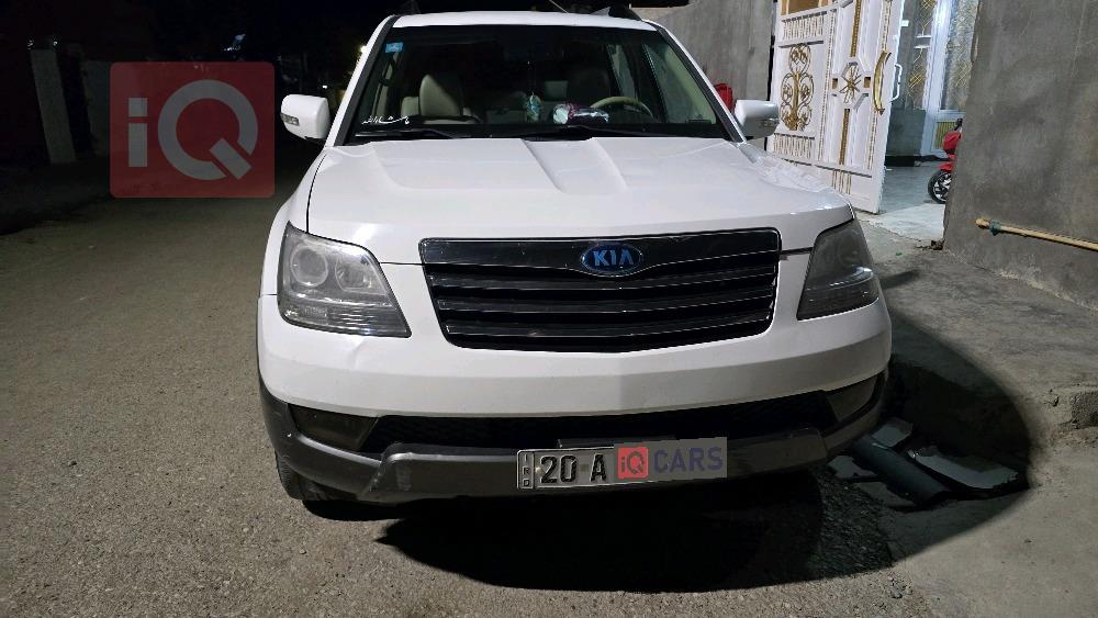 کیا مۆهاڤی